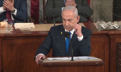 Biden e Netanyahu se reunirão em momento frágil de seu relacionamento