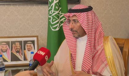 "Queremos cooperar e aprender com o Brasil", diz ministro da Arábia Saudita