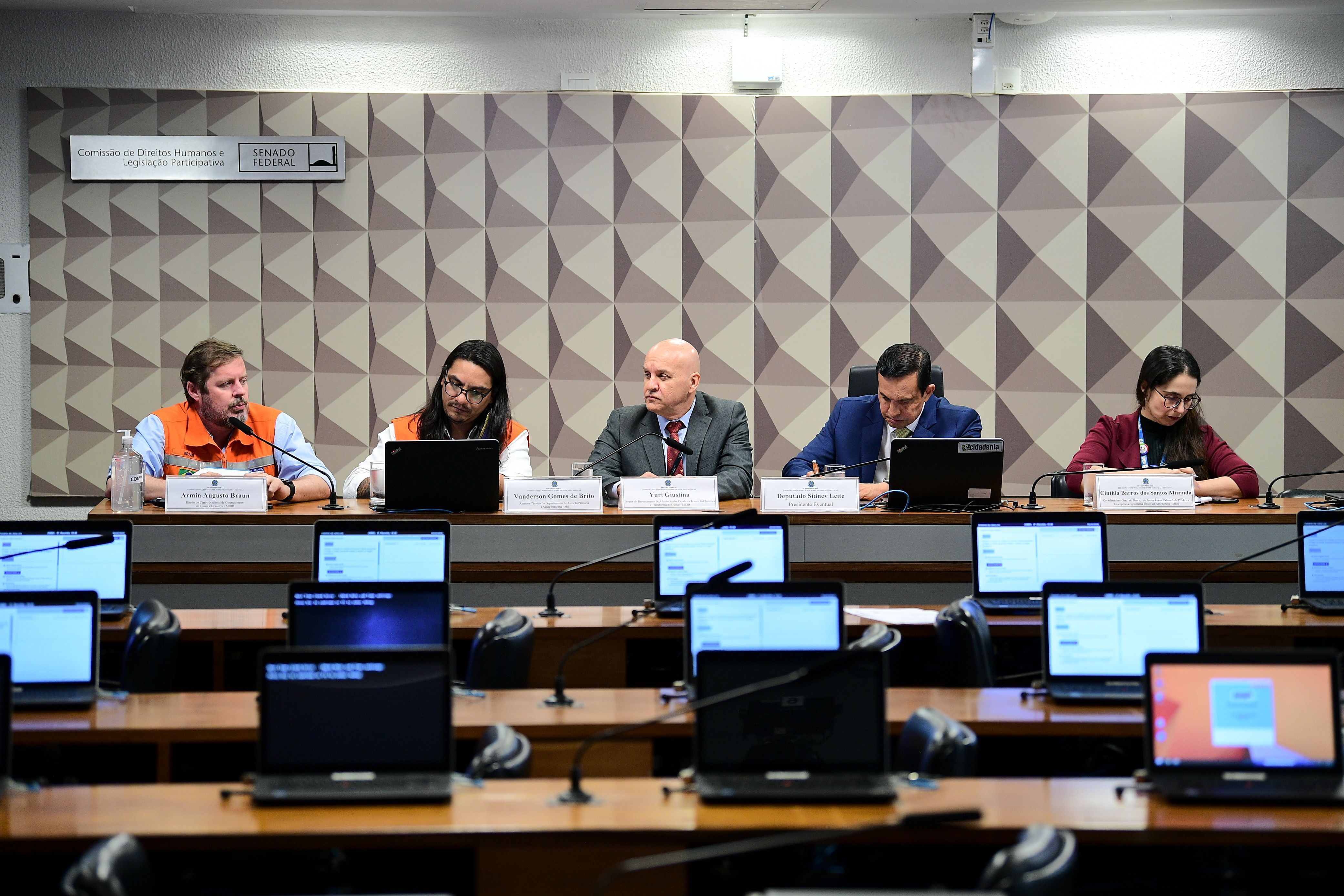 CMMC - Comissão Mista Permanente sobre Mudanças Climáticas