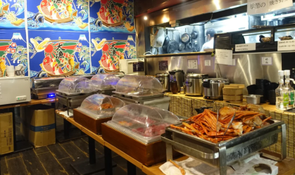 Restaurantes no Japão oferecem descontos aos locais e cobram até 4 vezes mais de turistas 