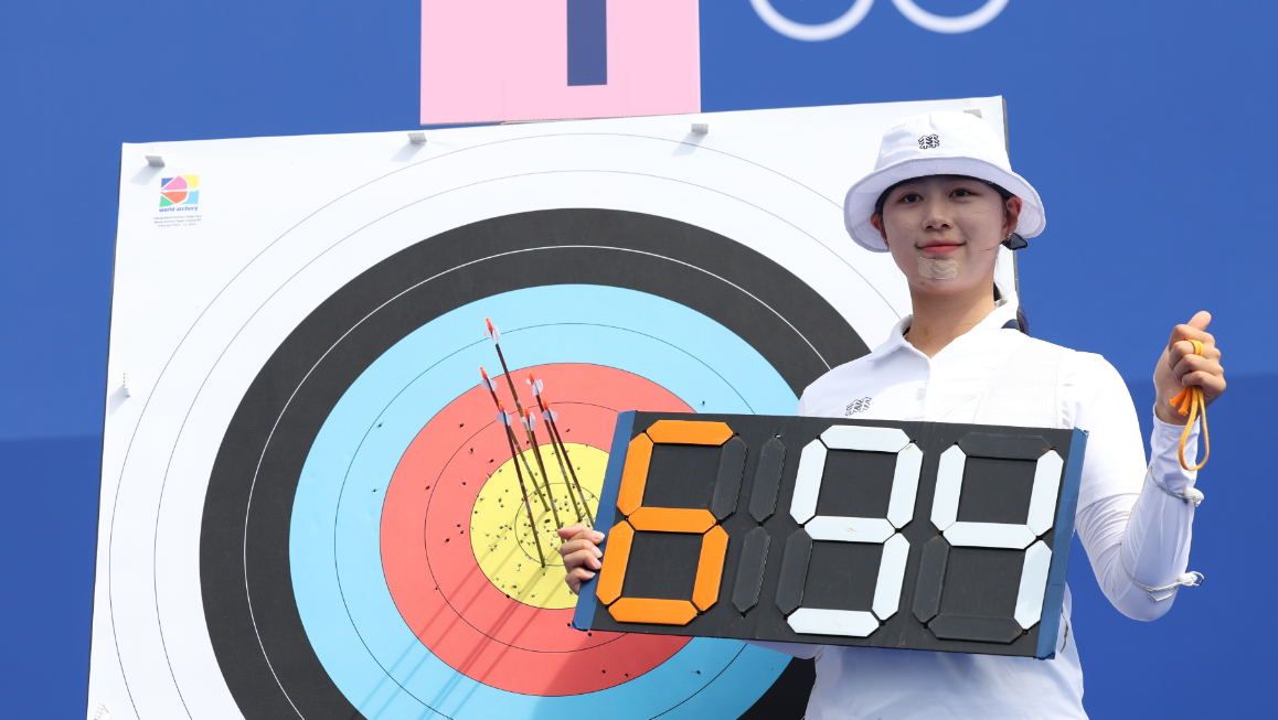 Lim Sihyeon bateu o recorde mundial no Tiro com Arco feminino