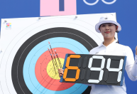 Paris 2024: Segundo dia de competições tem primeiro recorde mundial quebrado