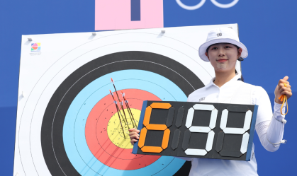 Lim Sihyeon bateu o recorde mundial no Tiro com Arco feminino