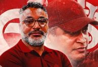 Internacional anuncia Roger Machado como novo treinador