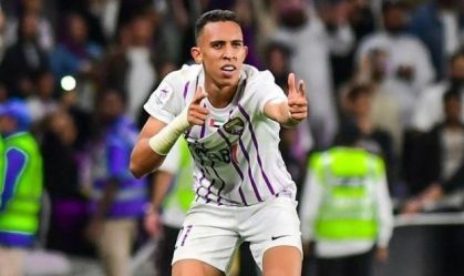 O elenco completo do Al Ain para o Mundial de Clubes da Fifa