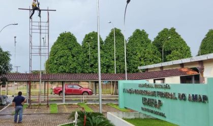 Universidade Federal do Amapá