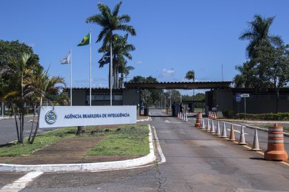 Fachada Abin Agência Brasil