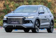 BYD faz reajustes de até R$ 10 mil nos preços dos carros; confira