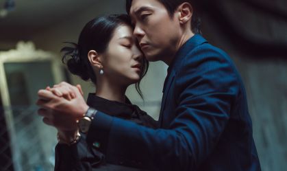 dorama netflix 3