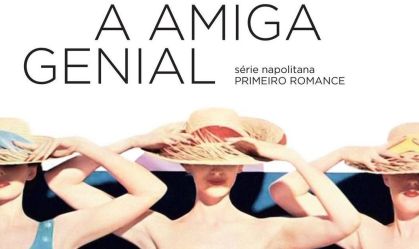 elena-ferrante