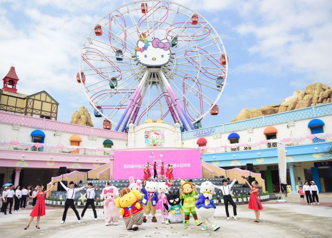 Roda-gigante em parque temático da Hello Kitty em Anji County, na província de Zhejiang, na China / Guan Yunan/Visual China Group via Getty Images