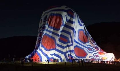 Balão SP