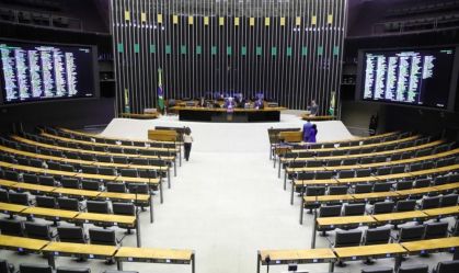 Líderes veem dificuldades em manter aumento do IOF proposto pelo governo