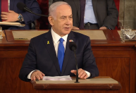 Em discurso no Congresso dos EUA, Netanyahu diz que há “embate entre barbárie e civilização”