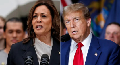 Kamala Trump Home