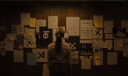 Terror "Longlegs: Vínculo Mortal" estreia nos cinemas