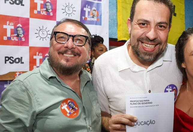 Vereador Toninho Vespoli e deputado Guilherme Boulos