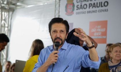Como será a cerimônia de posse do prefeito de São Paulo?