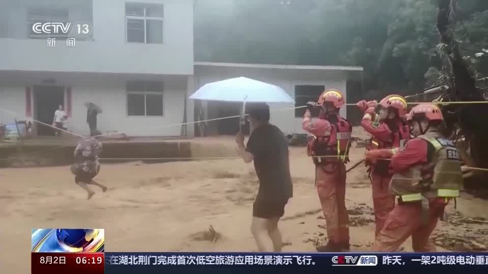 Floods in China's Hunan leave 30 dead, dozens missing following Typhoon Gaemi