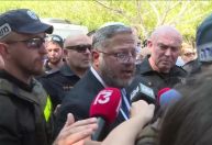 Ataque com faca em Israel deixa dois mortos e outros feridos