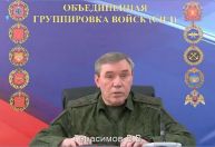 Chefe militar russo diz que ofensiva ucraniana em Kursk foi interrompida