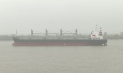 Autoridades da Argentina descartam suspeita de mpox em navio em quarentena