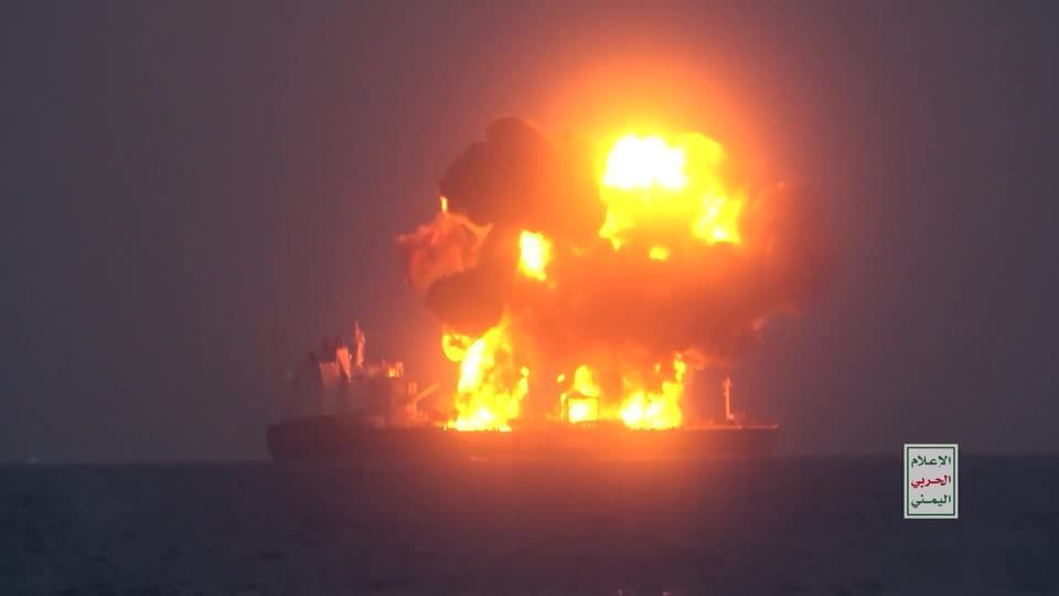 Fires observed on board Greek-flagged tanker in Red Sea, says maritime agency