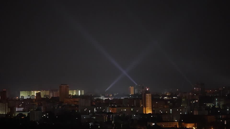 Ukraine says it downed more than 10 drones in Russian attack on Kyiv