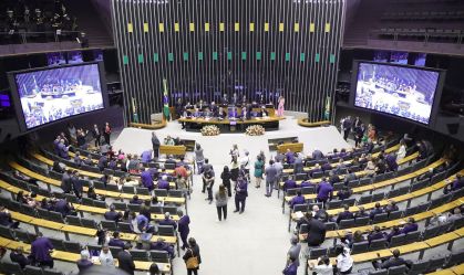 Pessoas com zika vírus poderão receber R$ 50 mil e pensão; Câmara analisa