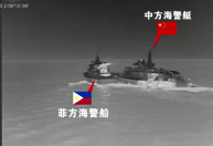 China diz que navio filipino colidiu 