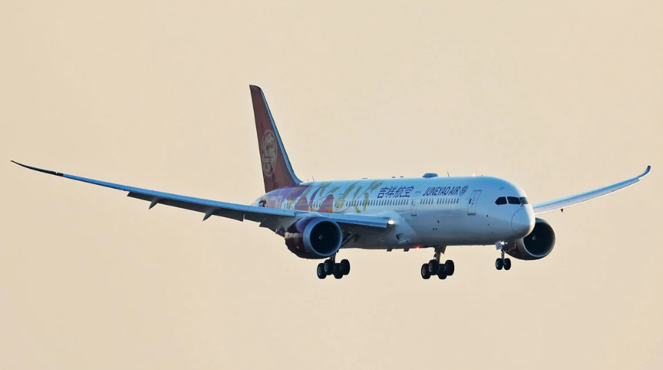 Voo da Juneyao Airlines
