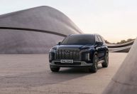 Hyundai Palisade começa a ser vendido no Brasil; veja preço