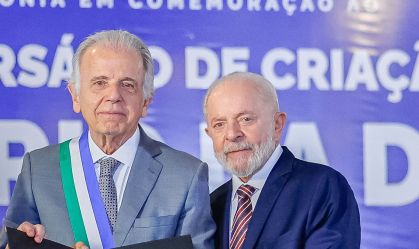 28.08.2024 - Cerimônia de comemoração dos 25 anos do Ministé