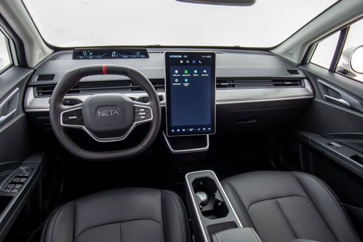 Neta AYA: B-SUV é aposta acessível da marca chinesa / Divulgação