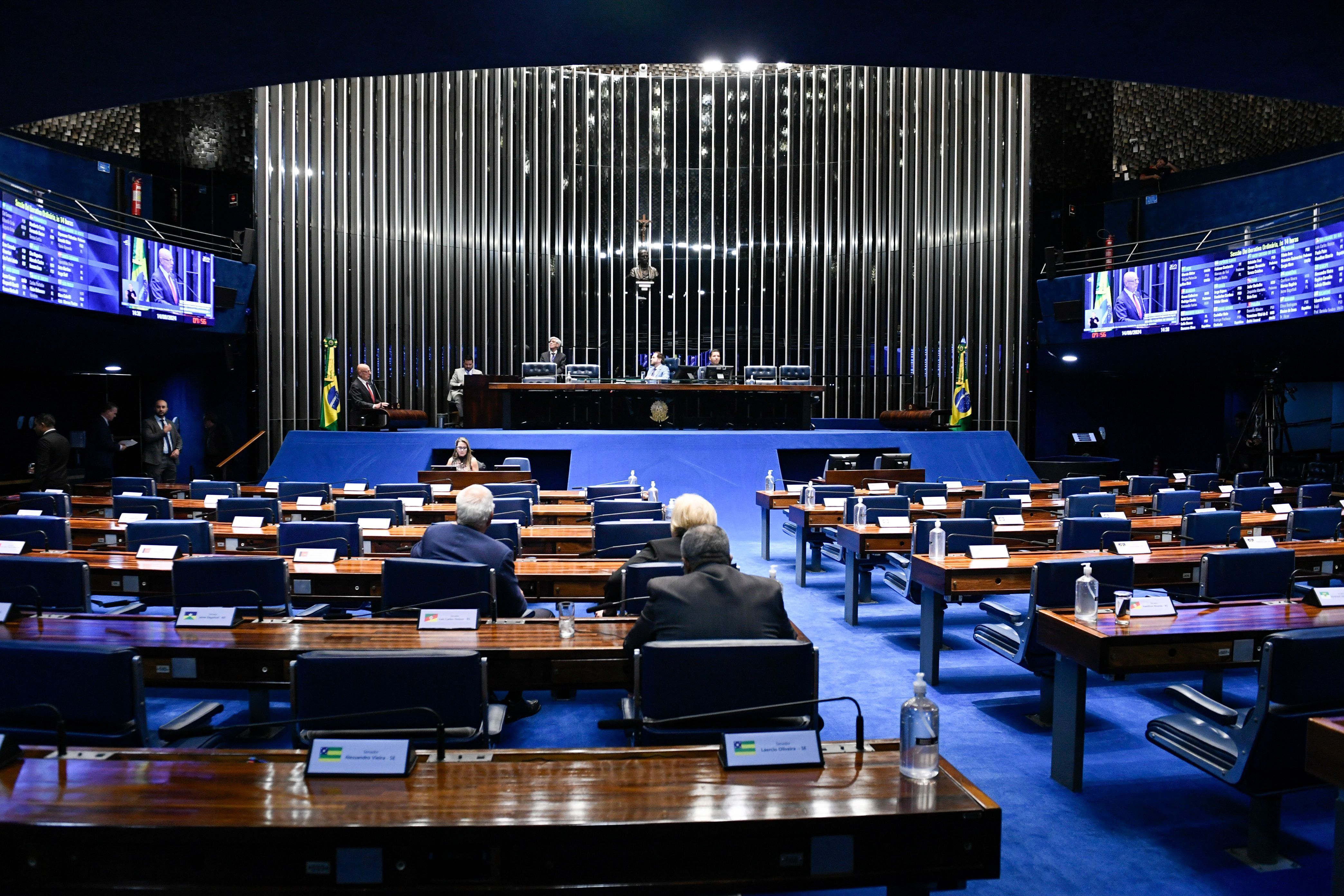 Plenário do Senado