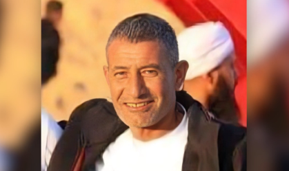 Kaid Farhan Al-Qadi foi resgatado na Faixa de Gaza