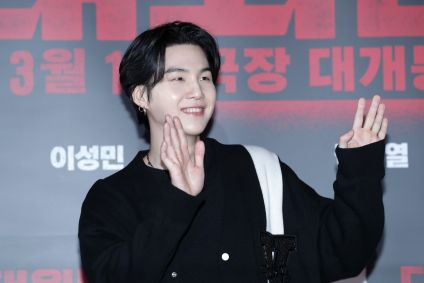 Suga é um dos sete integrantes da boyband sul-coreano BTS