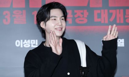 Suga é um dos sete integrantes da boyband sul-coreano BTS