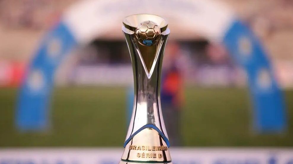Troféu da Série D do Campeonato Brasileiro