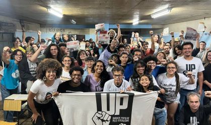 Convenção partidária para oficialização da candidatura de Indira Xavier (UP) à Prefeitura de Belo Horizonte
