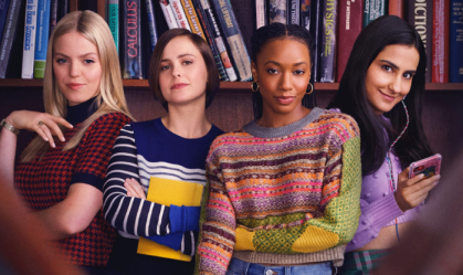 "A Vida Sexual das Universitárias": 3ª temporada ganha trailer; veja