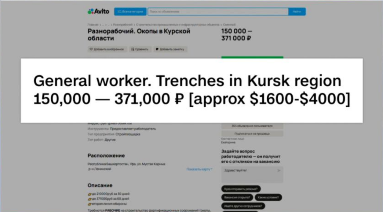 Rússia oferece mais de R$ 20 mil para escavação de trincheiras após invasão / CNN