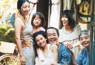 Rivalidade? Veja filmes japoneses para "perdoar" país por derrotas na Olimpíada