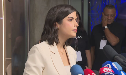 chegada tabata amaral