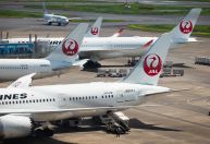 Japão cancela voos e retira moradores enquanto forte tufão se aproxima de Tóquio