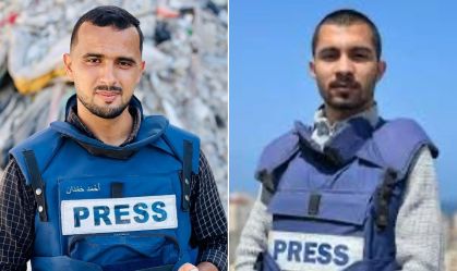 Israel se nega a detalhar motivos para ataque contra jornalistas em Gaza