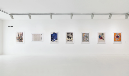 Esporte invade uma das principais galerias de arte do mundo em Paris