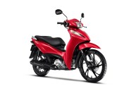Honda Biz 125: confira novidades do modelo 2025 da moto