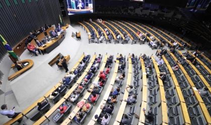 Fim da escala 6x1: veja quais deputados apoiam PEC para redução da jornada de trabalho