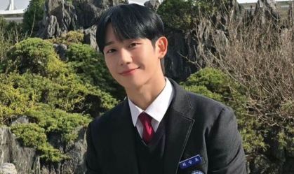 jung-hae-in